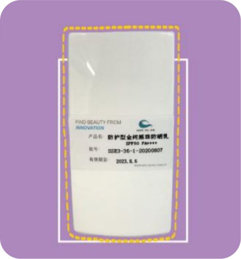 Physi-chem sunscreen